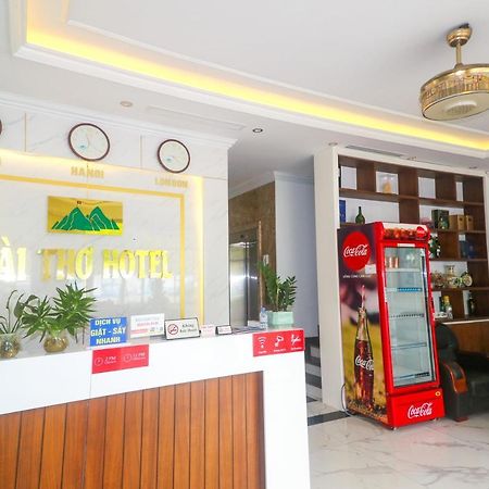 Bai Tho Mountain Hotel 下龍 外观 照片