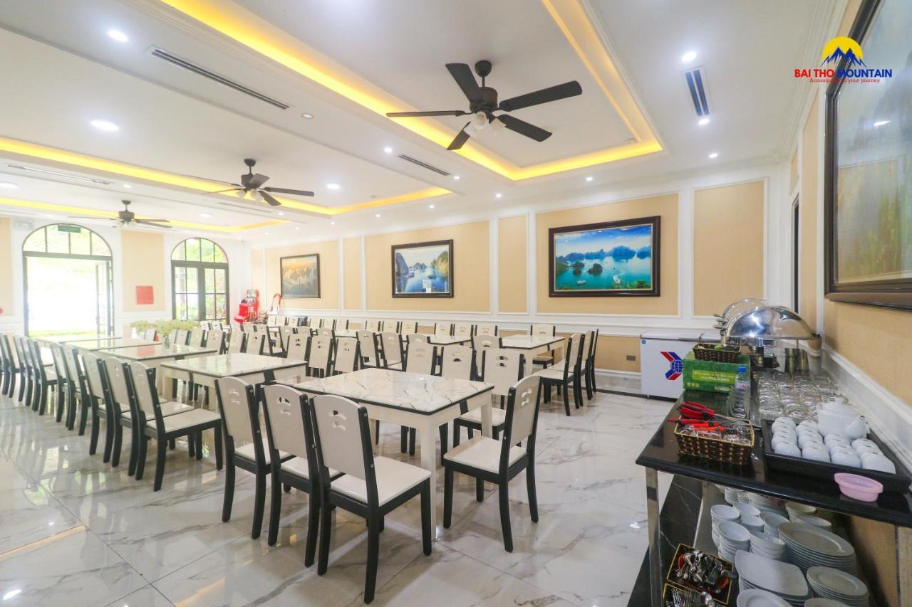 Bai Tho Mountain Hotel 下龍 外观 照片